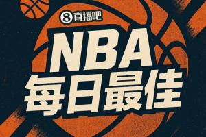 世界杯直播_世界杯直播高清入口在线看平台_世界杯直播无插件赛事视频