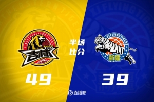 世界杯直播在线直播_世界杯在线直播_2026世界杯无插件直播
